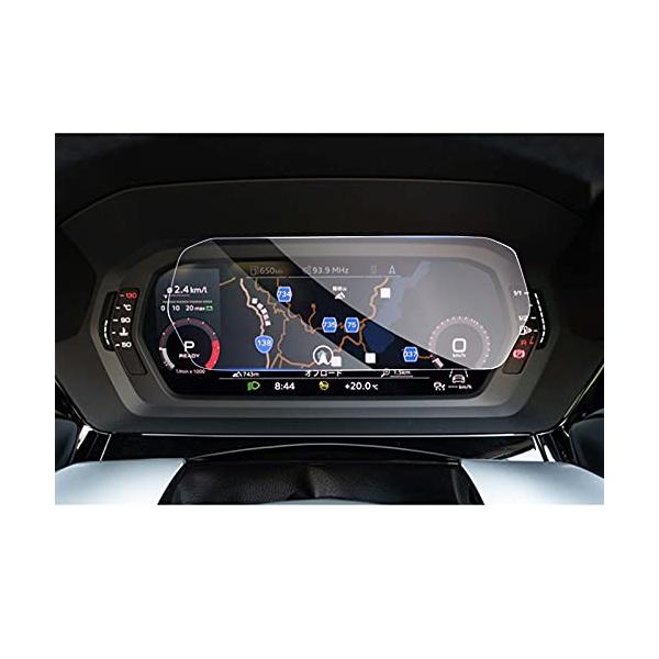 GAFAT Audi アウディ A3 8Y 4代目 2020年*現行 10.25インチ メーター 液晶メーター ダッシュ用 車用液晶保護フィルム デジタルメータ
