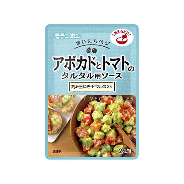 モランボン アボカドとトマトのタルタル用ソース 50g*10袋