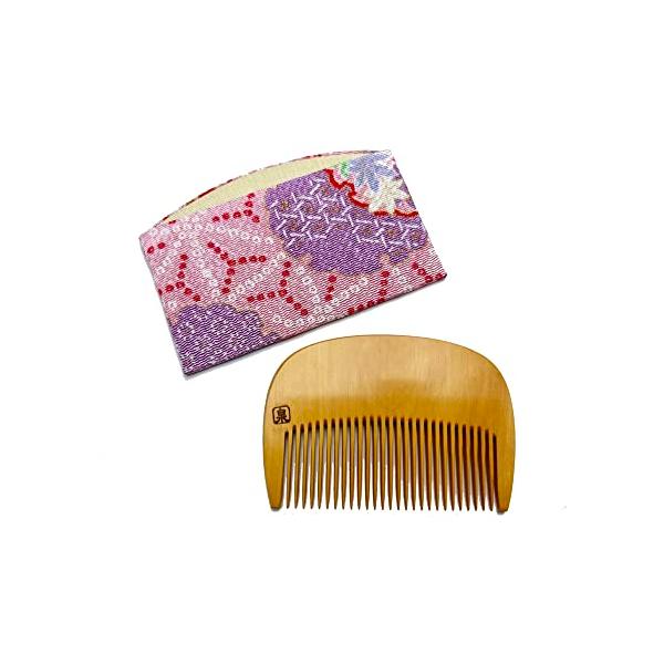 つげ櫛 十三や 花模様 コーム 箱入り - ヘアブラシ・コーム