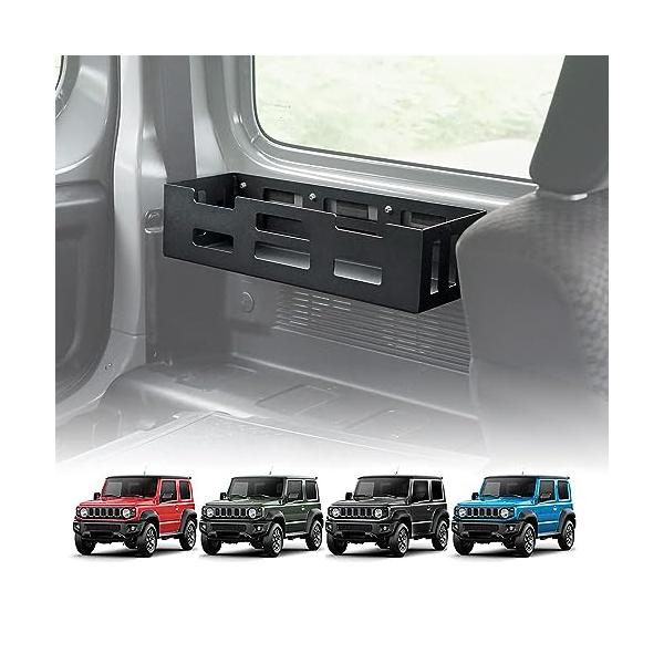 新型スズキジムニー 収納ラック JB64 ジムニーシエラJB74 収納ボックス 車内収納 リア収納ラック 整理 小物入れ 内装パーツ アクセサリー カスタム専用