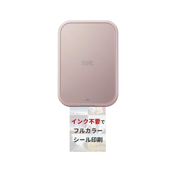 色：ピンク製品特徴:遊んで楽しいスマホ専用ミニフォトプリンター対応用紙サイズ:5*7.6cm接続方法:専用スマートフォンアプリからの印刷のみ　無線通信方式:Bluetooth 5.0同梱品：キヤノン用ZINKフォトペーパーパック・充電用US...