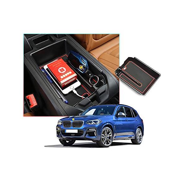 CDEFG BMW X3 G01 H29 H30 専用 コンソールトレイ コンソールボックス センターコンソール 収納ケース ABS素材 収納ボックス 小物入れ
