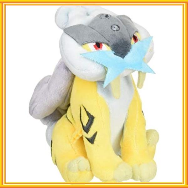 ポケモンセンターオリジナル ぬいぐるみ Pok Mon Fit ライコウ Lge Bay Center 通販 Yahoo ショッピング