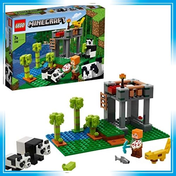 レゴ Lego マインクラフト パンダ保育園 Ofg Bay Center 通販 Yahoo ショッピング