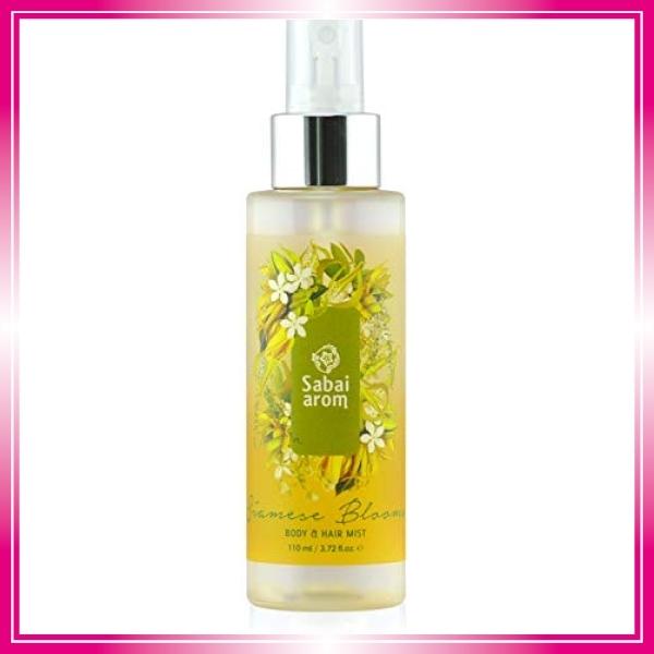 サバイアロム Sabai Arom サイアミーズ ブルームズ ボディ ヘアミスト 110ml イランイランの香り Sb 010 Prg Bay Center 通販 Yahoo ショッピング