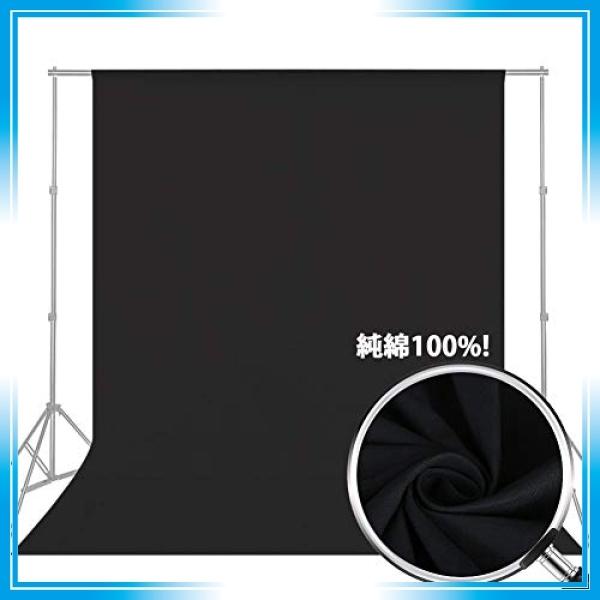 Bluelliant 3m 2m 背景布 黒 撮影用 背景シート 純綿100パーセント 無反射 不透明 耐しわ性 無地 生地 撮影用背景 撮 Vdm Bay Center 通販 Yahoo ショッピング