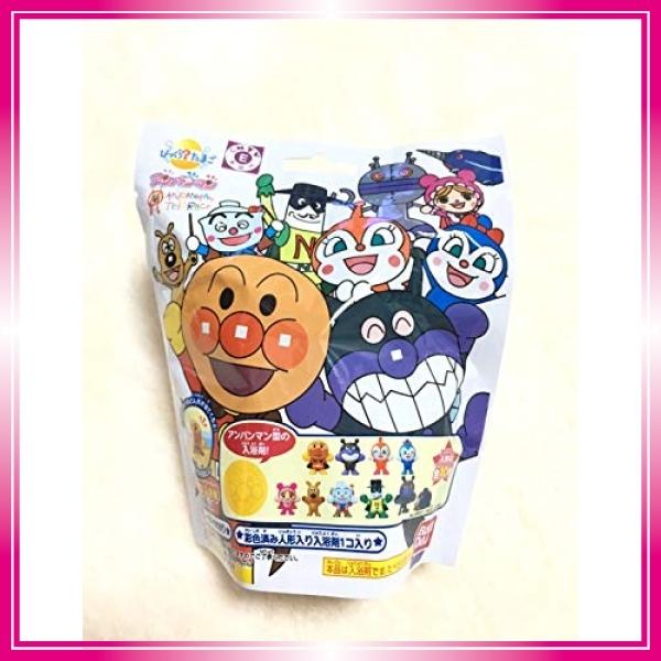 アンパンマン ミュージアム 限定 びっくらたまご 第２弾 Wss 44jipreolpkj Bay Center 通販 Yahoo ショッピング