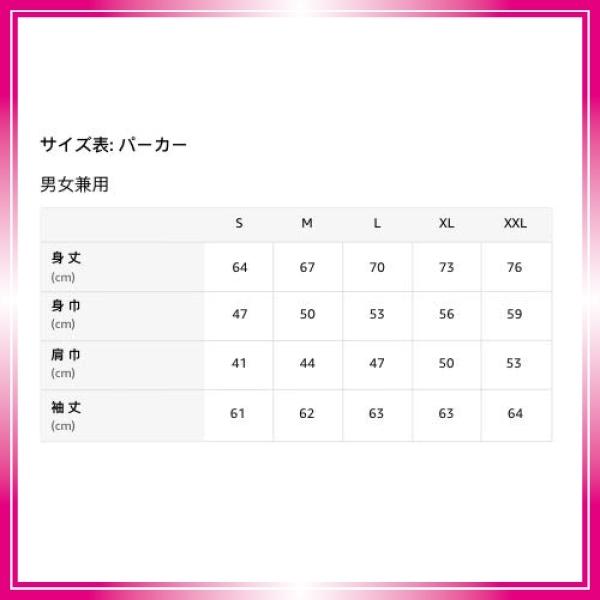 ぴえん 面白い 文字 かわいい ギャグ ネタ ウケ狙い 文字入り 笑える 笑いが取れる おもしろ パーカー Wss 50poxpuzwutv Bay Center 通販 Yahoo ショッピング