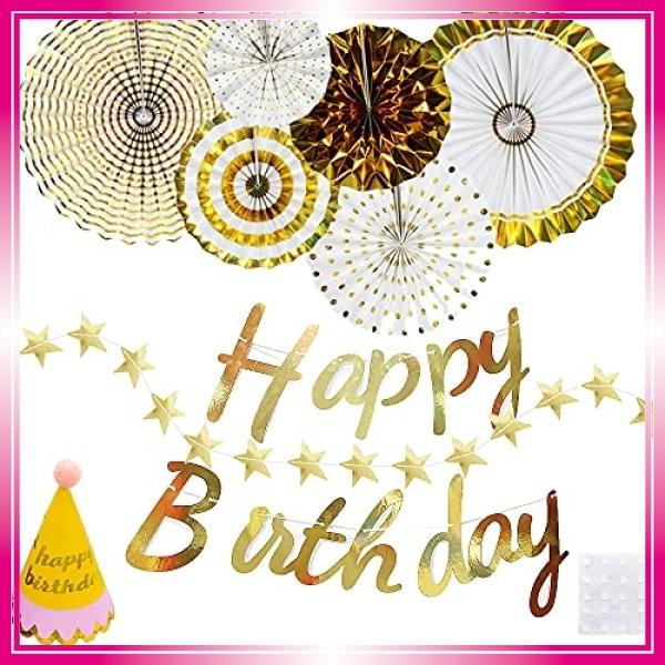 誕生日 飾り付け シンプル ゴールデン パーティー セット Happy Birthdayバースデーバナー 三角帽子 ゴールデン星 Wss 71k9icogkqt0 Bay Center 通販 Yahoo ショッピング