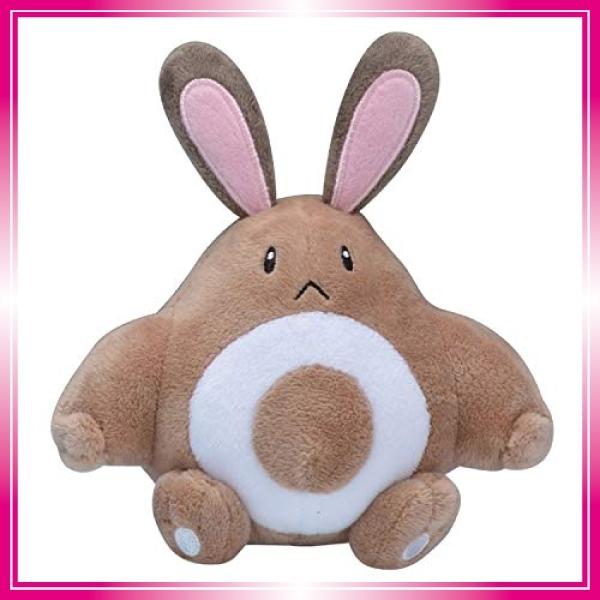 ポケモンセンターオリジナル ぬいぐるみ Pok Mon Fit オタチ Wss 76pel60m7ru4 Bay Center 通販 Yahoo ショッピング