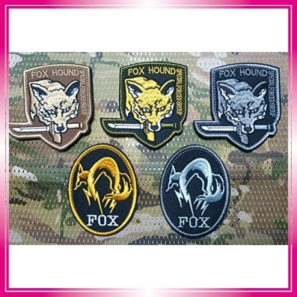 5点セット メタル ギア ソリッド フォックス Fox Hound Mgs スネーク パッチ 刺繍 ワッペン ベルクロ パッチ サバゲ サバイバル ミリタリーの価格と最安値 おすすめ通販を激安で