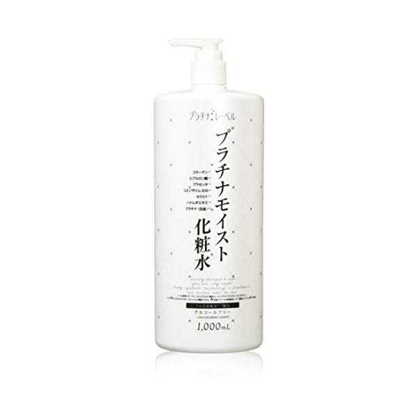 7大美容成分配合！たっぷり贅沢使いができる！
