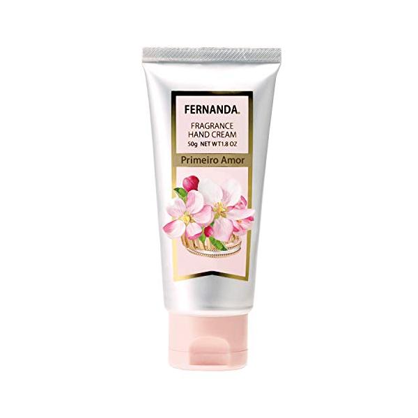 FERNANDA(フェルナンダ) Hand Cream Primeiro Amor(ハンドクリーム プリメイロアモール)