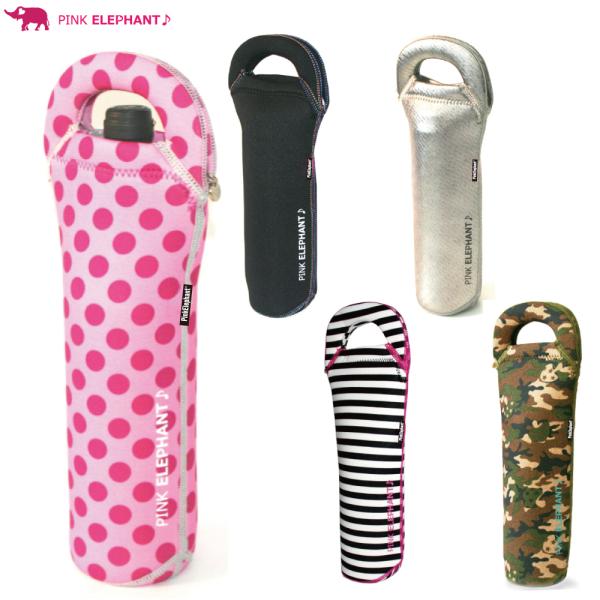 PINK ELEPHANT BOTTLE COVER ピンクエレファント ボトルカバー