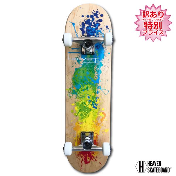 スケートボード 31×8 Vitamin INSPIRE HEAVEN PERFECT SKATE COMPLETE