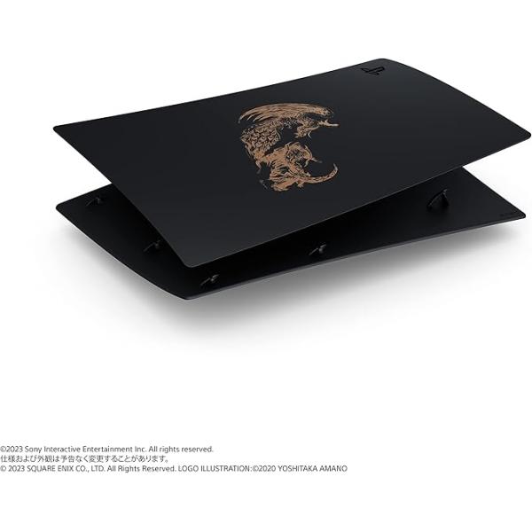 他サイト： PlayStation(R)5 デジタル・エディション用カバー “FINAL FANTASY XVI” リミテッドエディション 新品未開封の商品画像