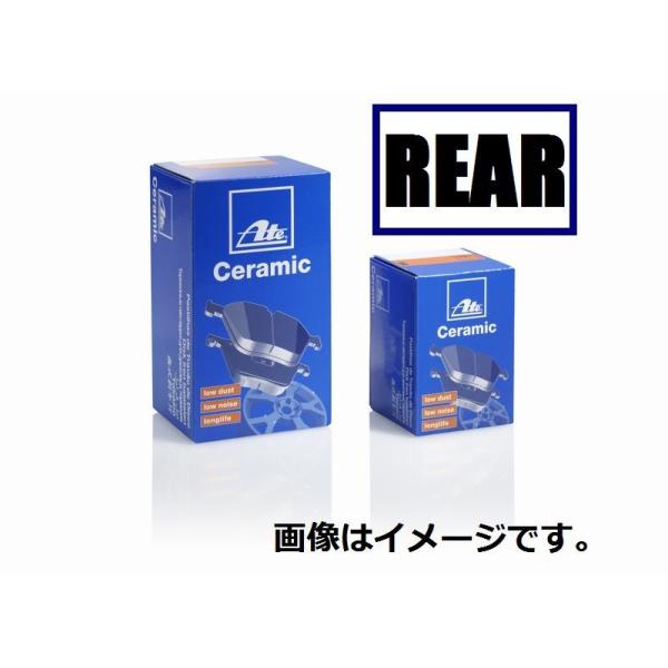 低ダスト ATE セラミック ブレーキ パッド リア VW アウディ ゴルフ7 トゥーラン Q2 A3 等 8V0698451F 5Q0698451N 5Q06