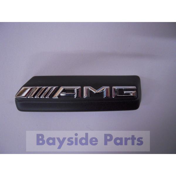 baypar_2228175400