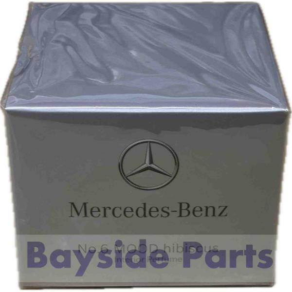 Mercedes-Benz（メルセデス・ベンツ） パフュームアトマイザー