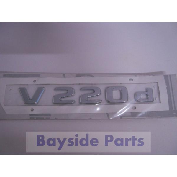 baypar_4478175300