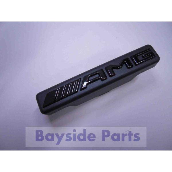 ベンツW205 W212 W222 レーダーセンサー0009058104