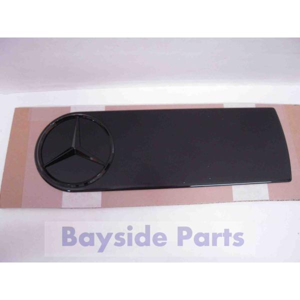 baypar_46389054009197