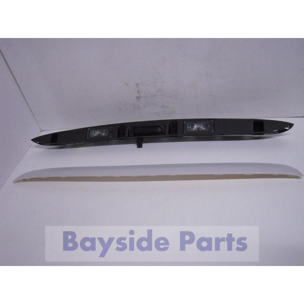 baypar_51132754240