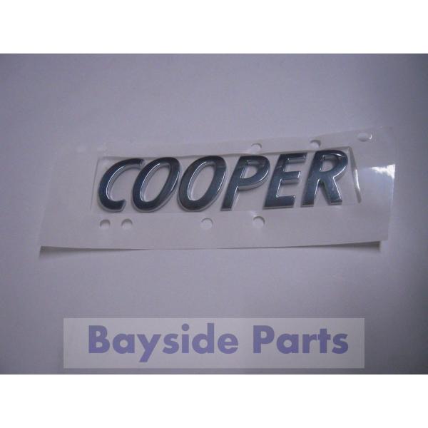 baypar_51142755617