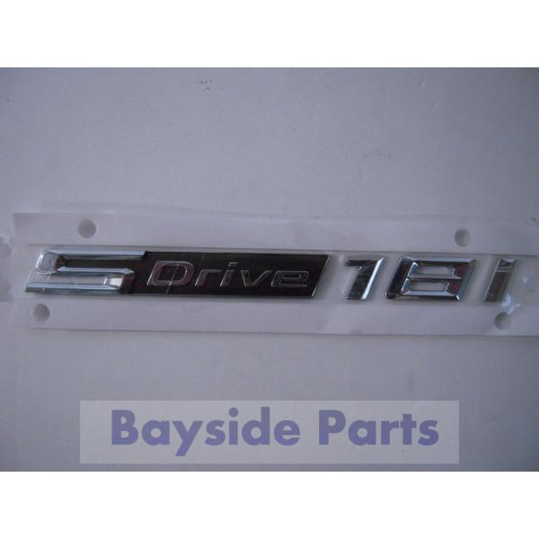 BMW 純正 フェンダー エンブレム 「S drive 18i」 51147410379 : Bay