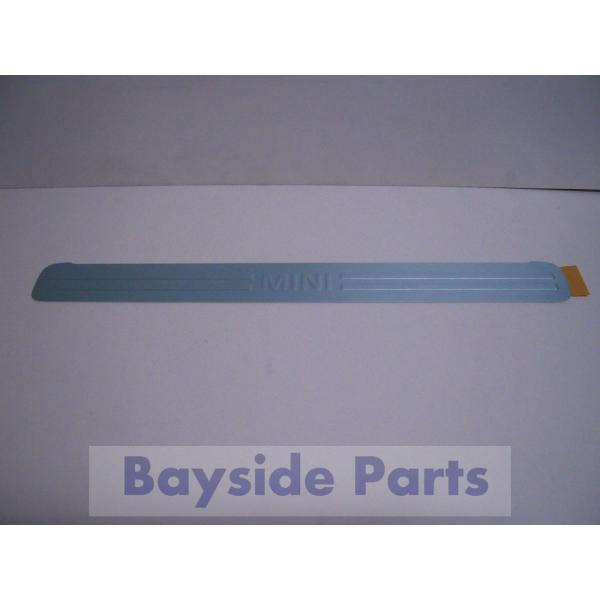 じんべえ〜 Genuine BMW - 51757258048 - UNDERBODY PANELLING, (51-75-7