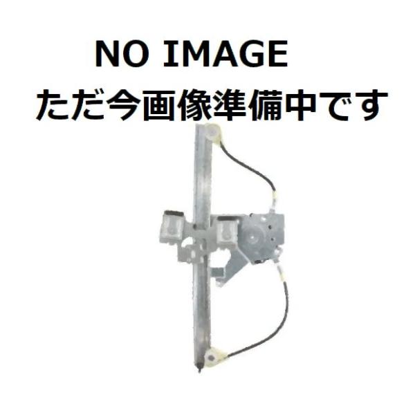 FIAT（フィアット） 500 500C フロント パワーウインドウ