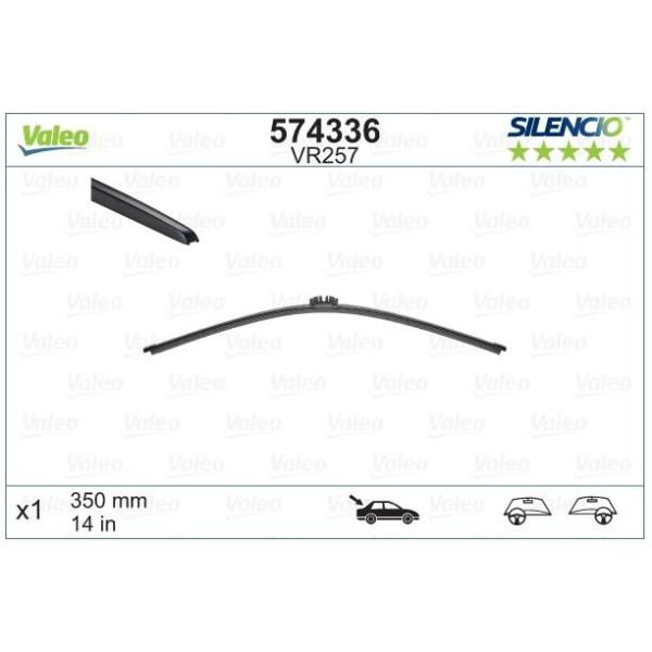 ボルボ（VOLVO） ワイパーブレード リア V70 XC60 XC70 等 30663894