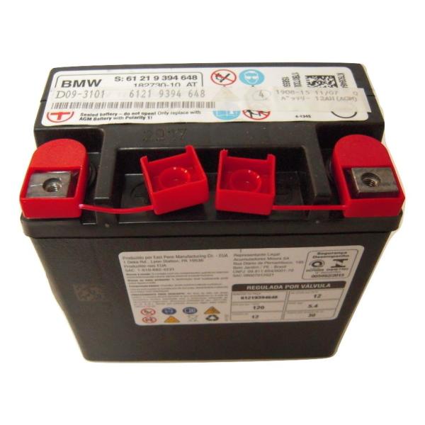 BMW 純正 サブバッテリー 12V AGM F10 F11 F12 F13 G11 G12 等 BMW 純正 サブバッテリー 12V AGM F10 F11 F12 F13 G11 G12 等