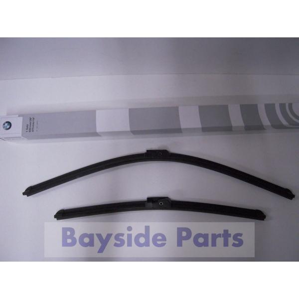 baypar_61612147365