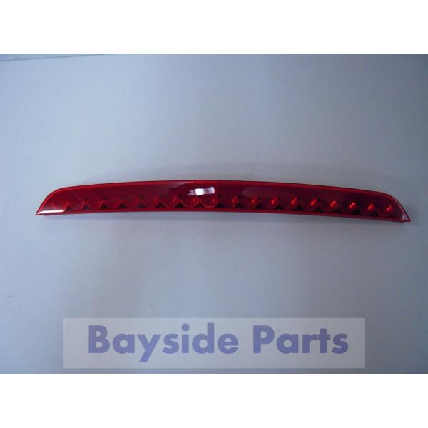 baypar_8j0945097