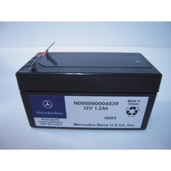 baypar_a000000004039