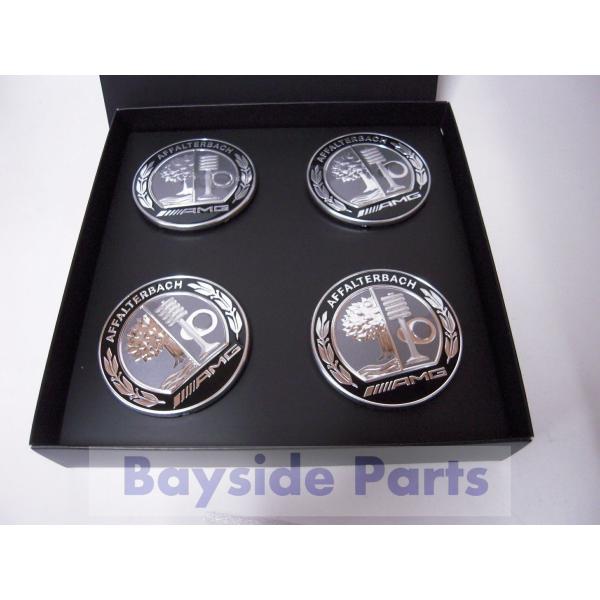 baypar_a0004003100