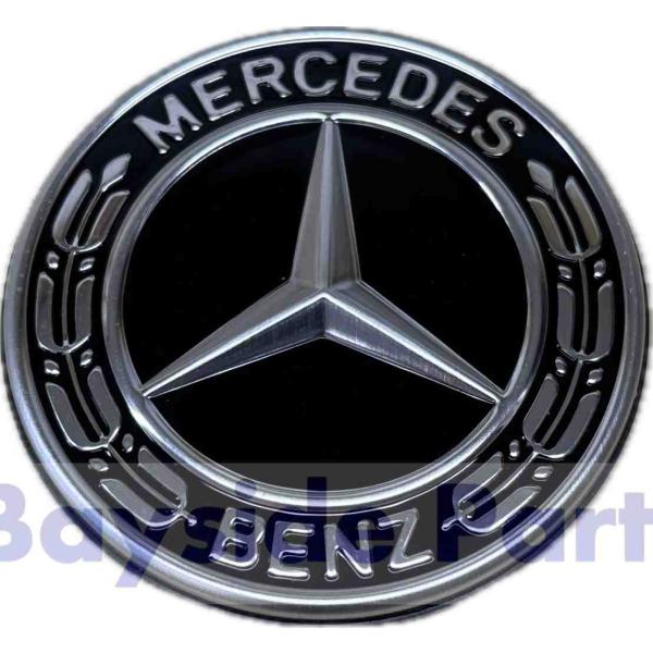 Mercedes-Benz（メルセデス・ベンツ） フロントエンブレム Sクラス