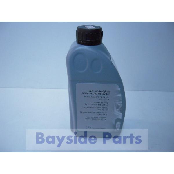 baypar_a000989560511