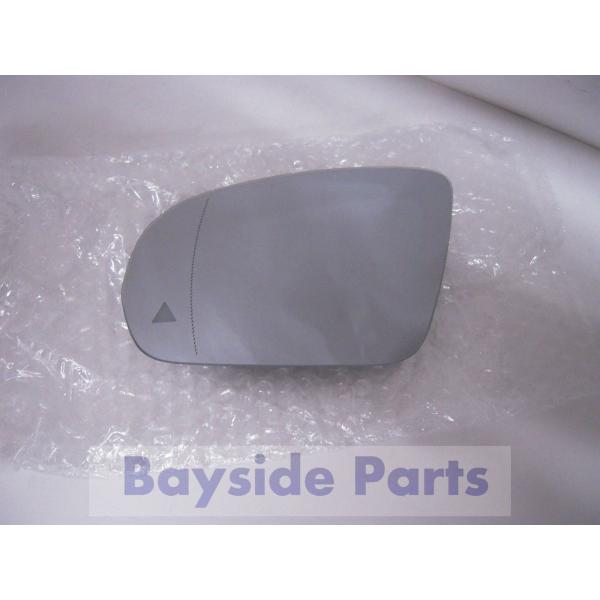 ベンツW176W246W204S204W212S212W221純正右ミラーレンズ ベンツW176W246W204S204W212S212W221純正右ミラーレンズ