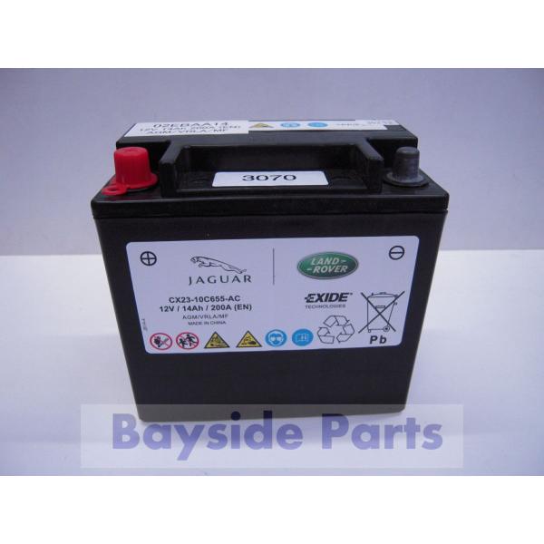 ランドローバー ジャガー 純正 サブバッテリー AGM レンジローバースポーツ イヴォーク Fタイプ 等 JDE32902 LR047630 EBAA14 ランドローバー ジャガー 純正 サブバッテリー AGM レンジローバースポーツ イヴォーク Fタイプ 等 JDE32902 LR047630 EBAA14