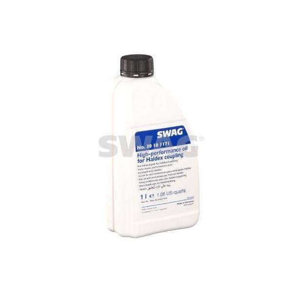 はるるん出品 ENGINE UNDER COVER 2 LH＆RH辺のエンジンスプラッシュシールド