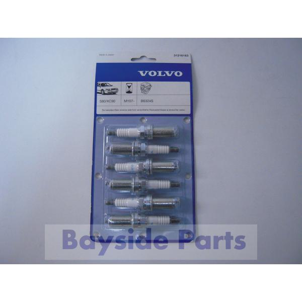 baypar_v31216183