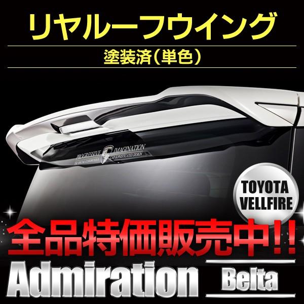 x^@[tEBO@PFhρ@@ROnFt@CAffg@`fgROERT@`xgRO@O@Ah~CV