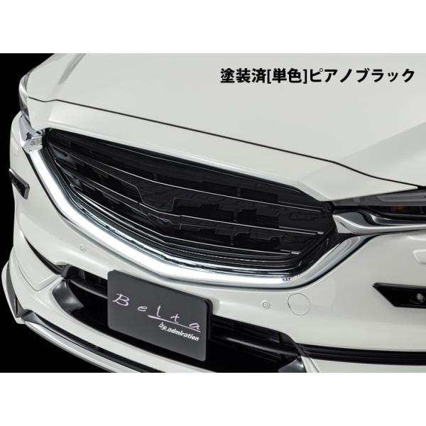 マツダ（Mazda） フロントフェイスグリルV2 単色ピアノブラック 360