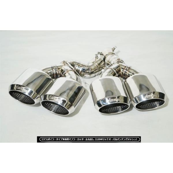 bayroad-shop_ag-210cr-at-af-exe-t1