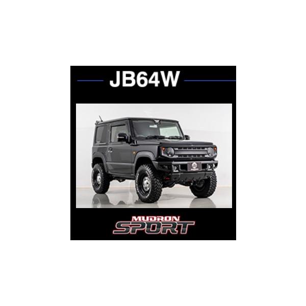 ジムニー フロントバンパー チッピング塗装品 スズキ ジムニーJB64W