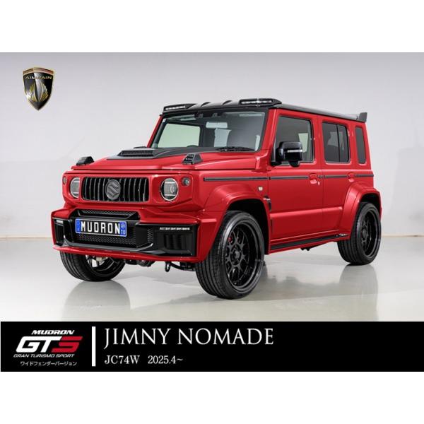 ジムニー フロントバンパー スズキ ジムニーノマド JC74W
