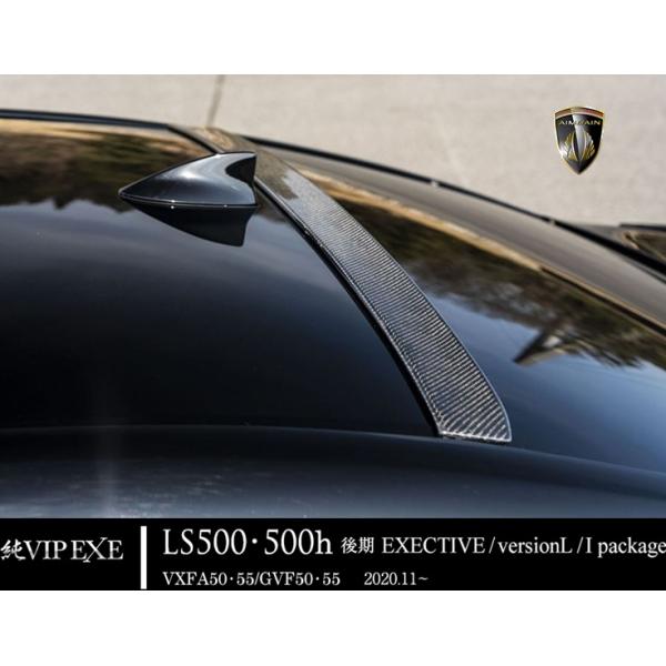 bayroad-shop_ag-ls50af-r-c