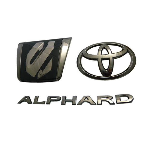 アルファード ブラックメッキエンブレム トヨタ 20アルファード前期